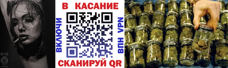 Наркошоп купить МЕТАДОН  Cocaine  Alpha PVP  Лсд 25  МЕФ  Гашиш  Бошки Шишки  Шумиха