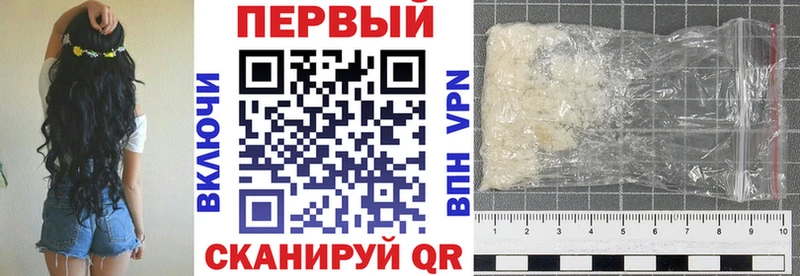 Купить где  Шумиха  Amphetamine 97% 