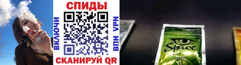 Бутират оксибутират  Купить  Шумиха 