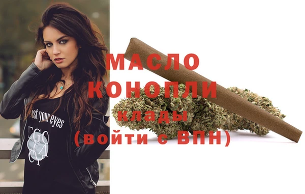 кокаин Заводоуковск