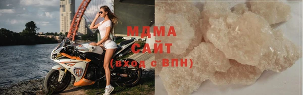 трава Заволжье