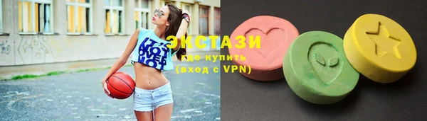 кокаин Заводоуковск
