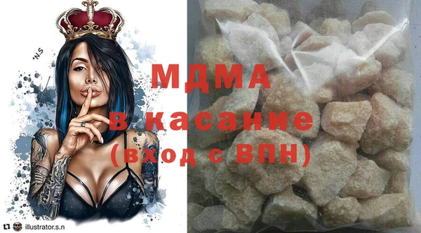 кокаин Заводоуковск