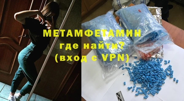 кокаин Заводоуковск