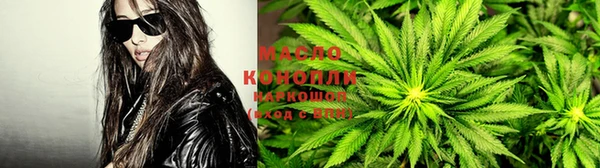 альфа пвп VHQ Заволжск