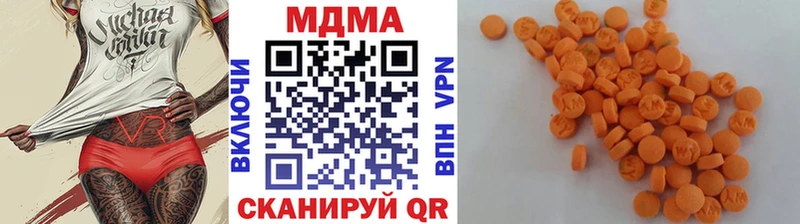 Купить  Шумиха  МДМА молли 